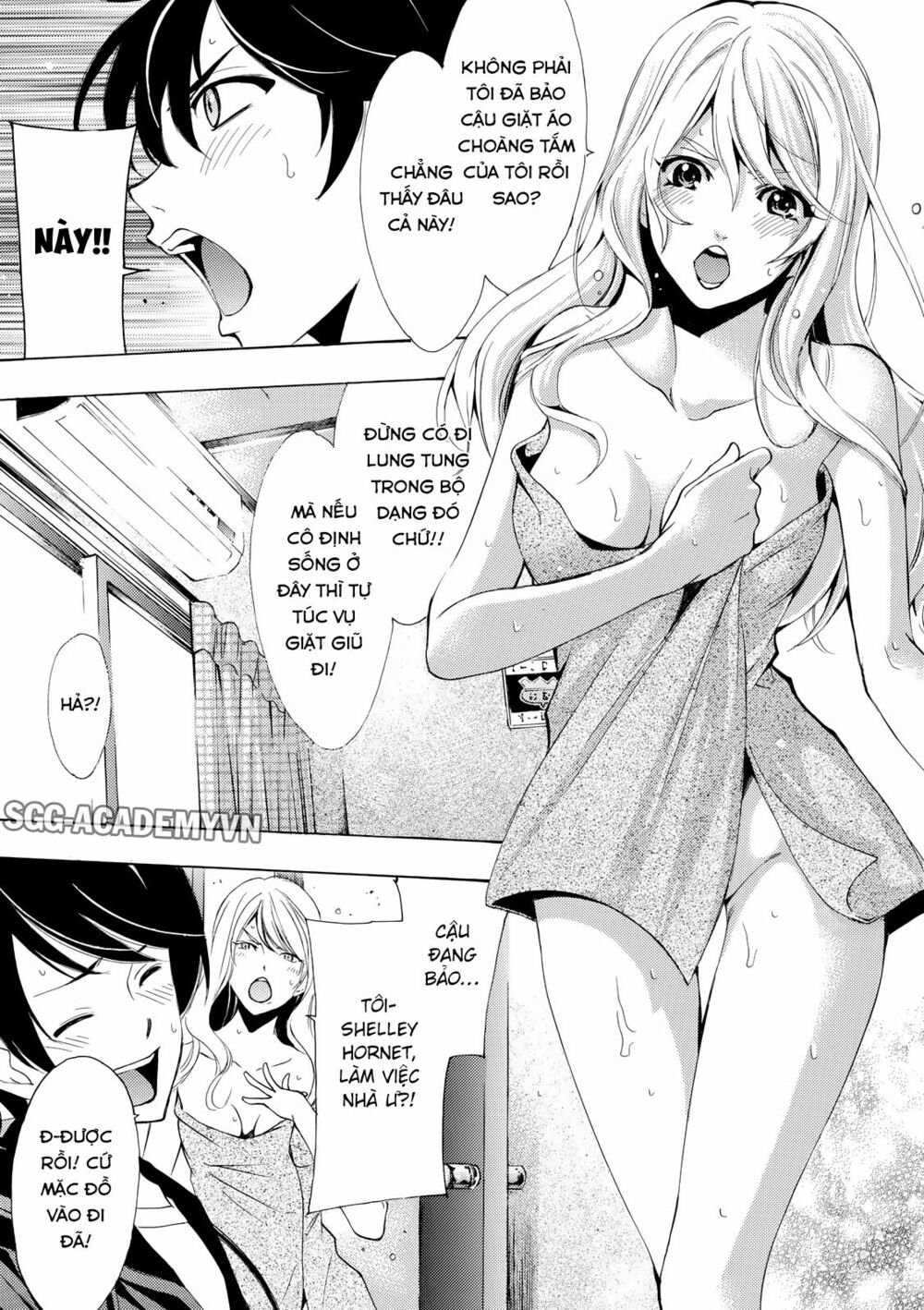 Fuuka: Chapter 162