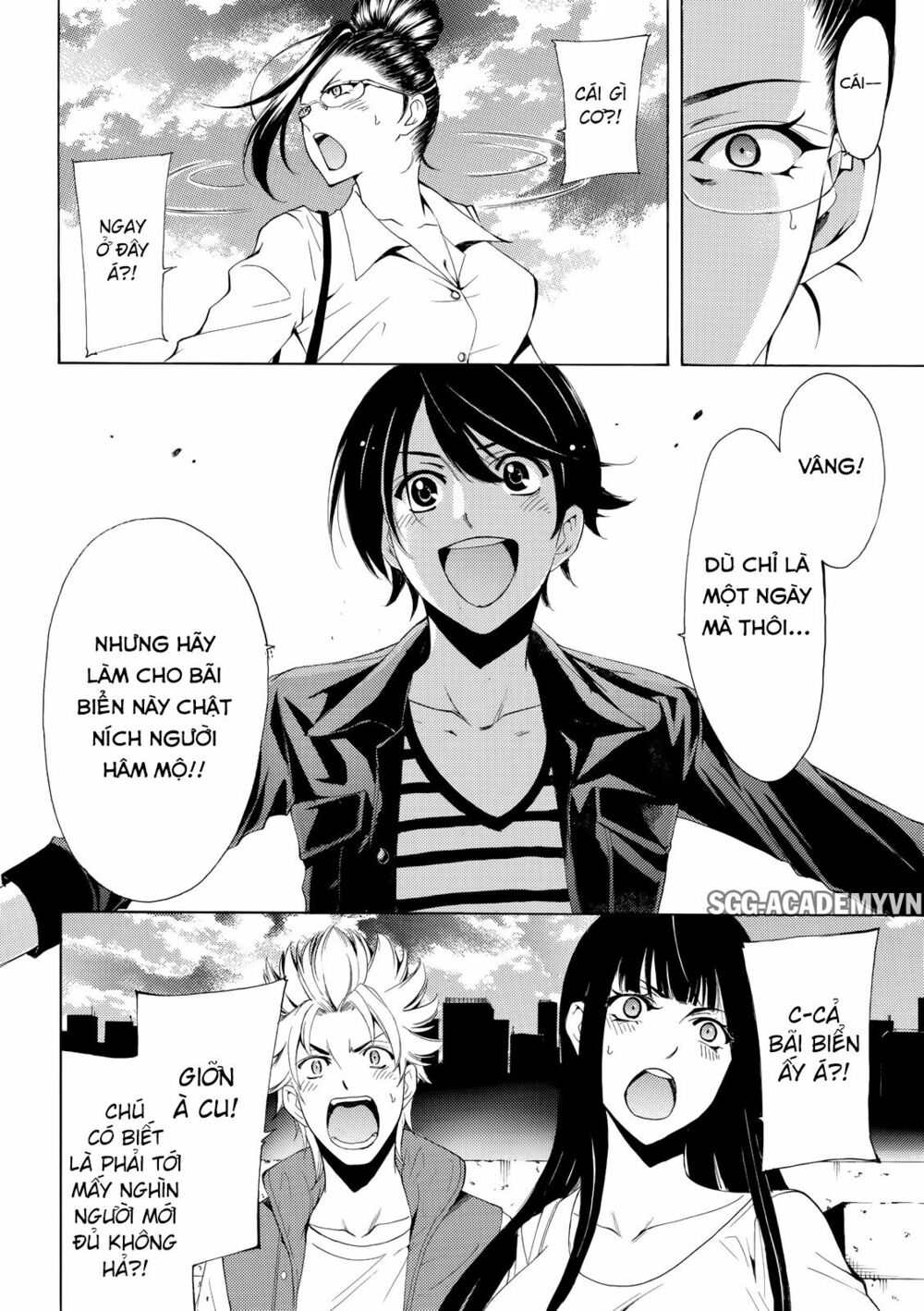 Fuuka: Chapter 169