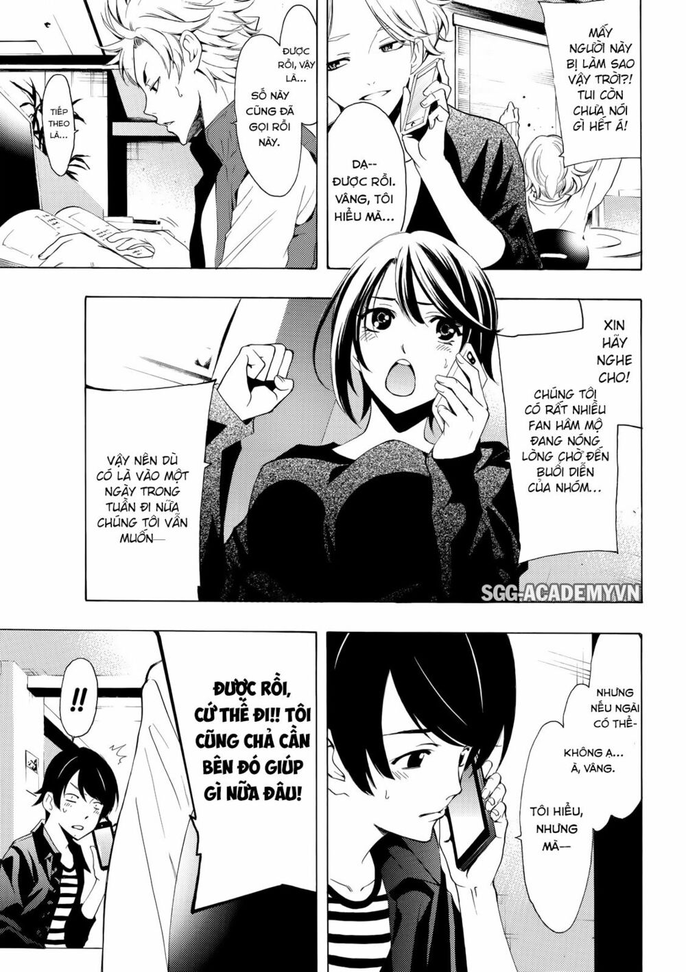 Fuuka: Chapter 169