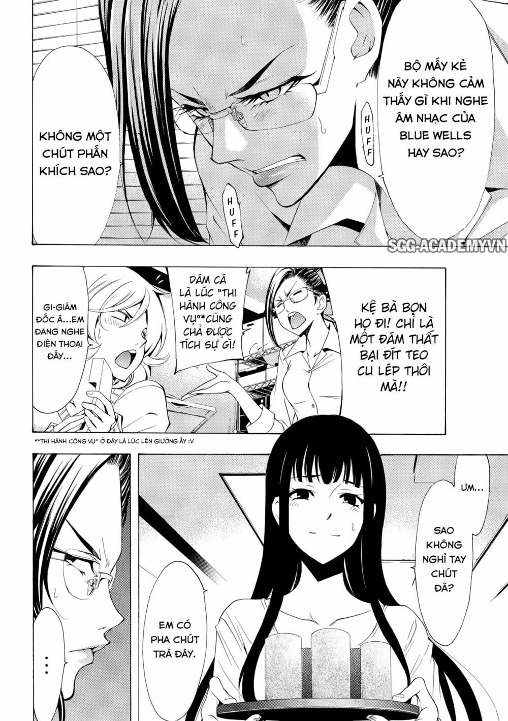 Fuuka: Chapter 169