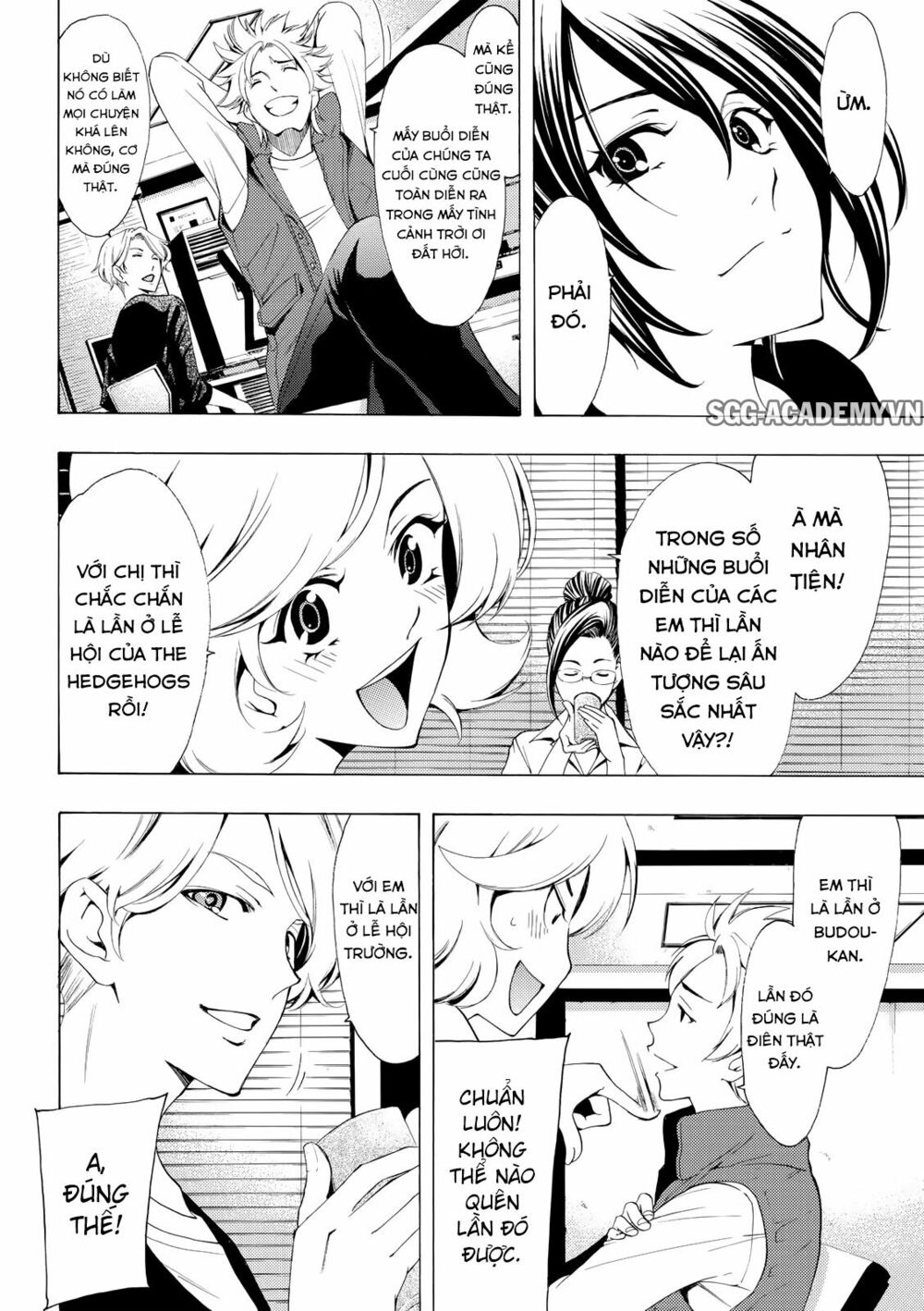 Fuuka: Chapter 169