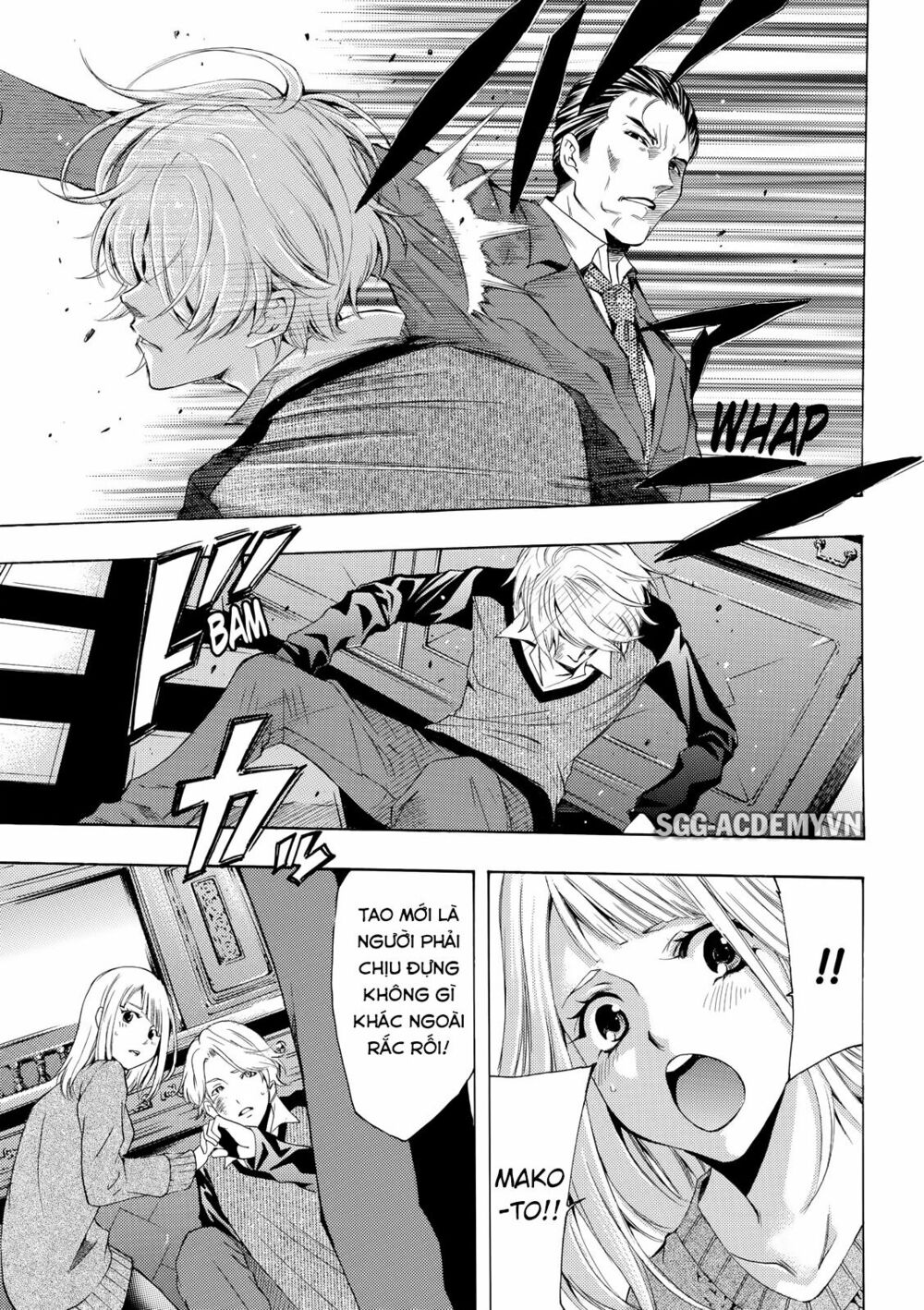 Fuuka: Chapter 175