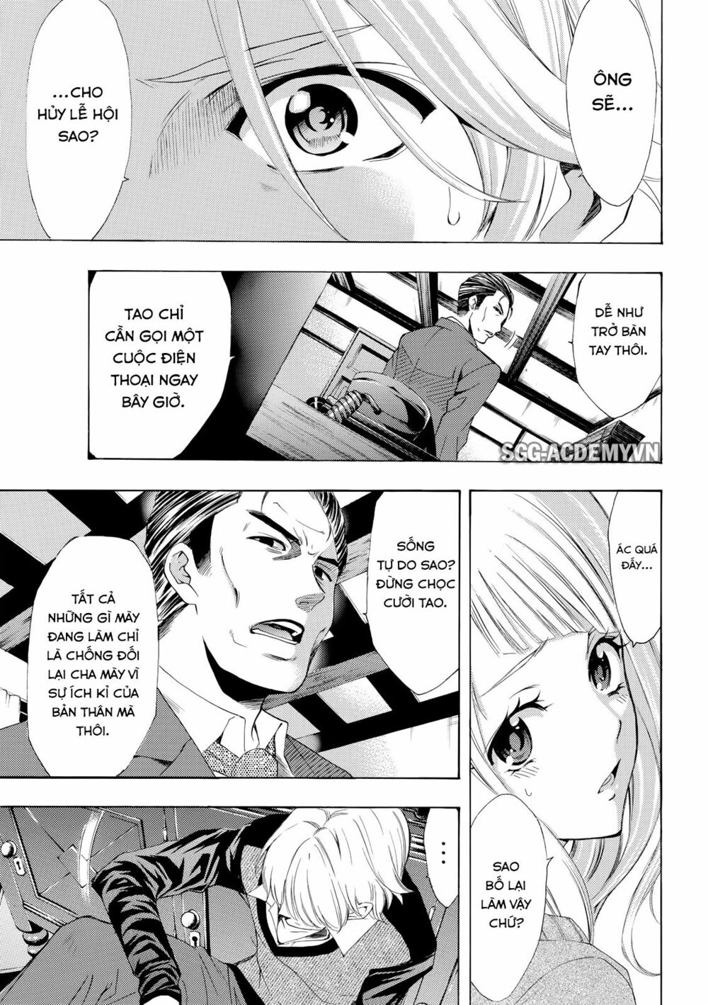 Fuuka: Chapter 175
