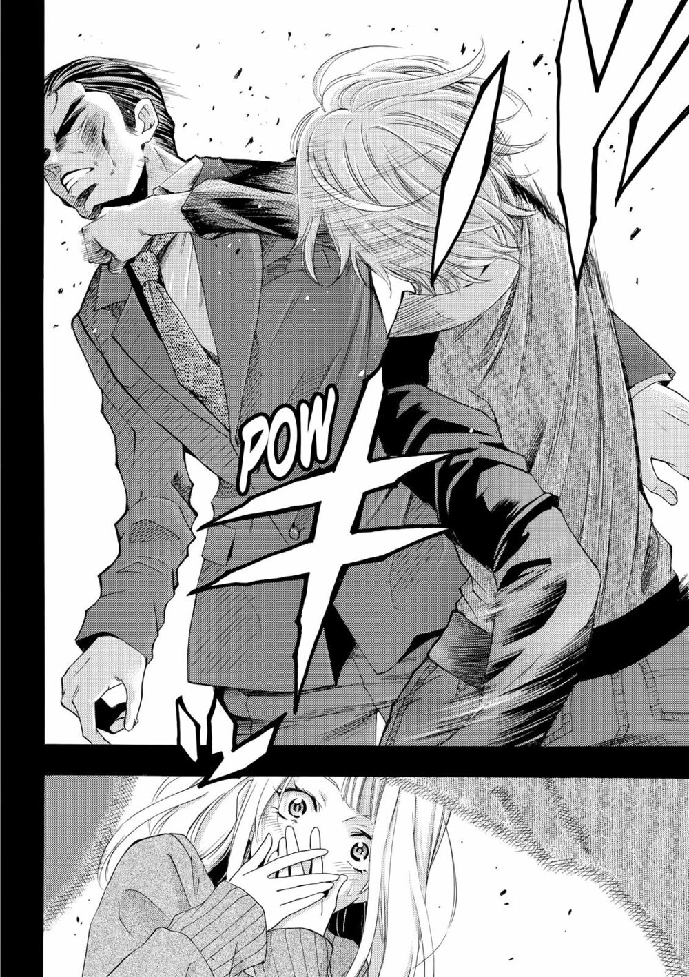 Fuuka: Chapter 175