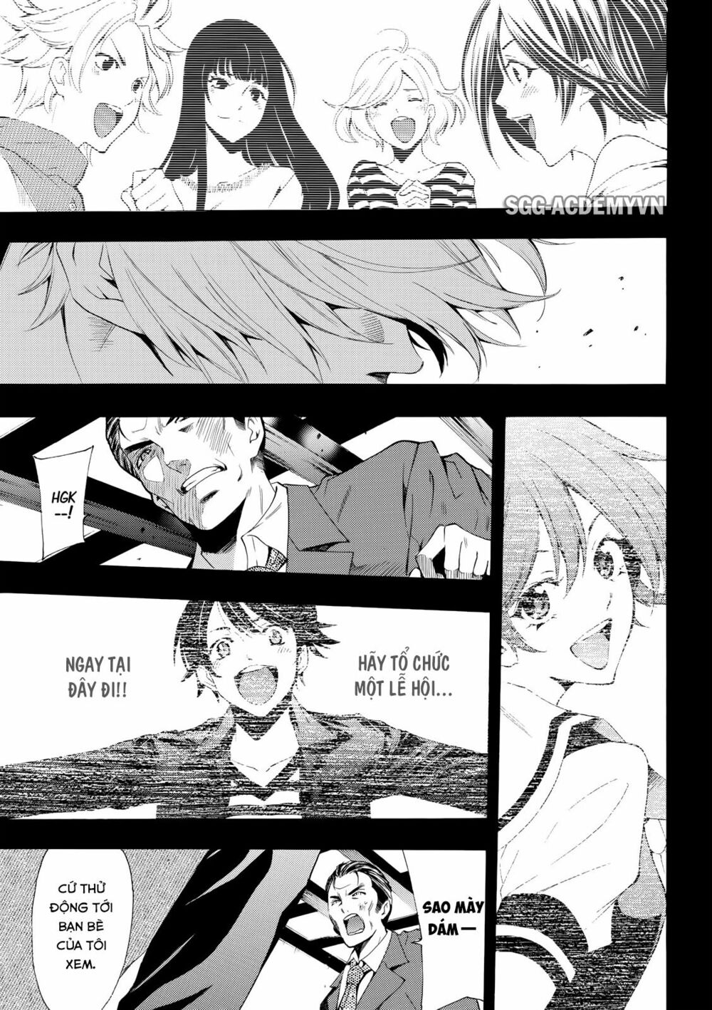 Fuuka: Chapter 175