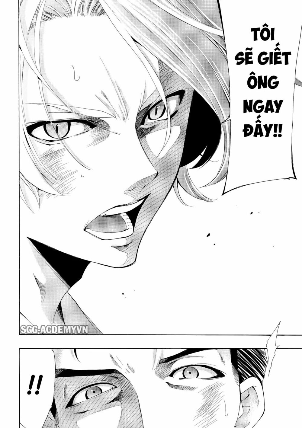Fuuka: Chapter 175