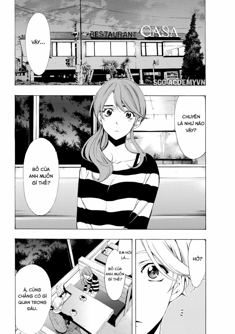 Fuuka: Chapter 175