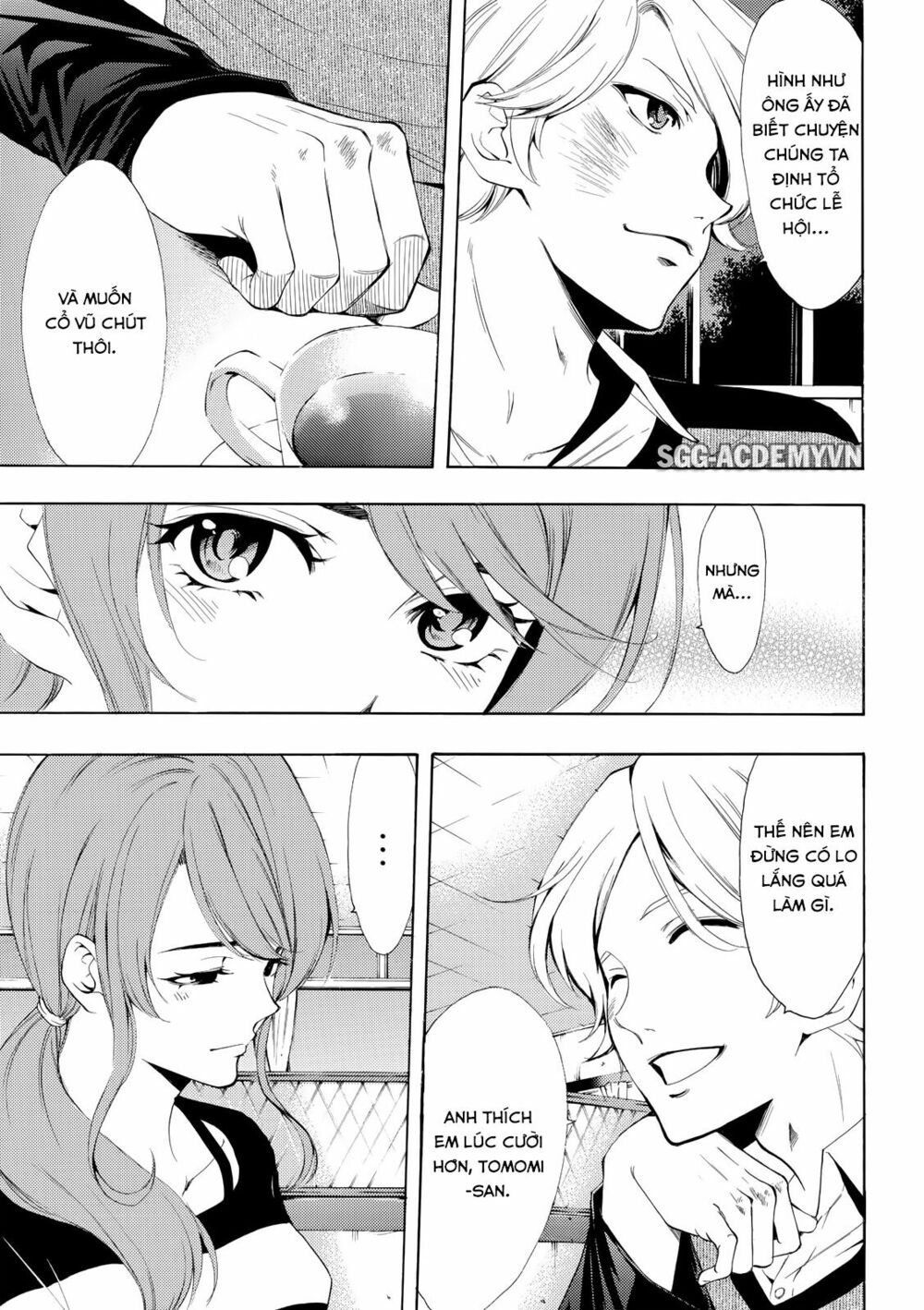 Fuuka: Chapter 175