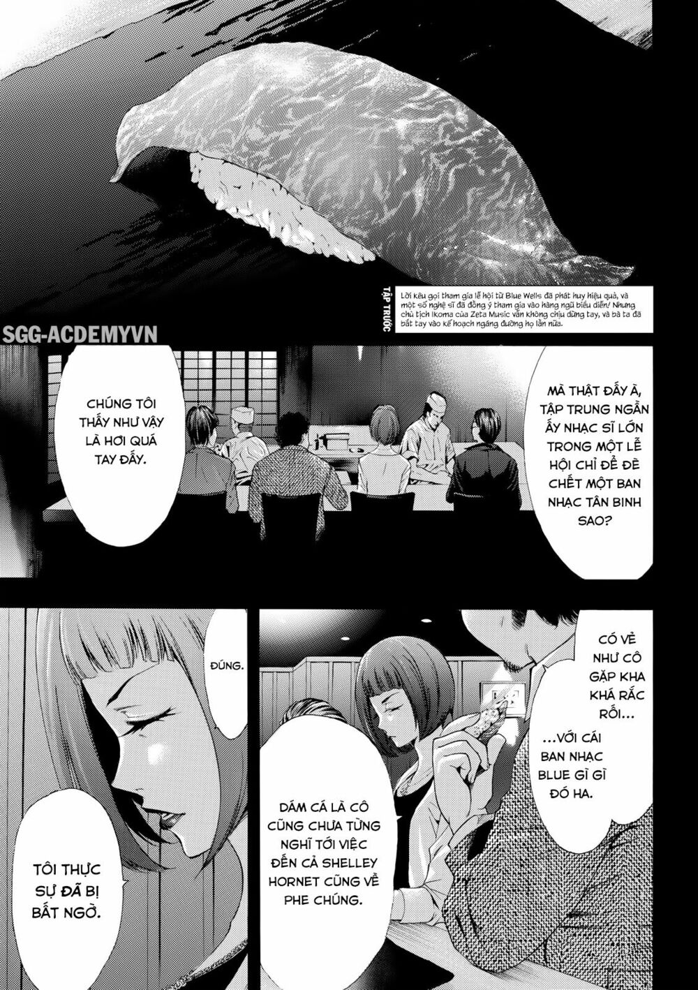 Fuuka: Chapter 175