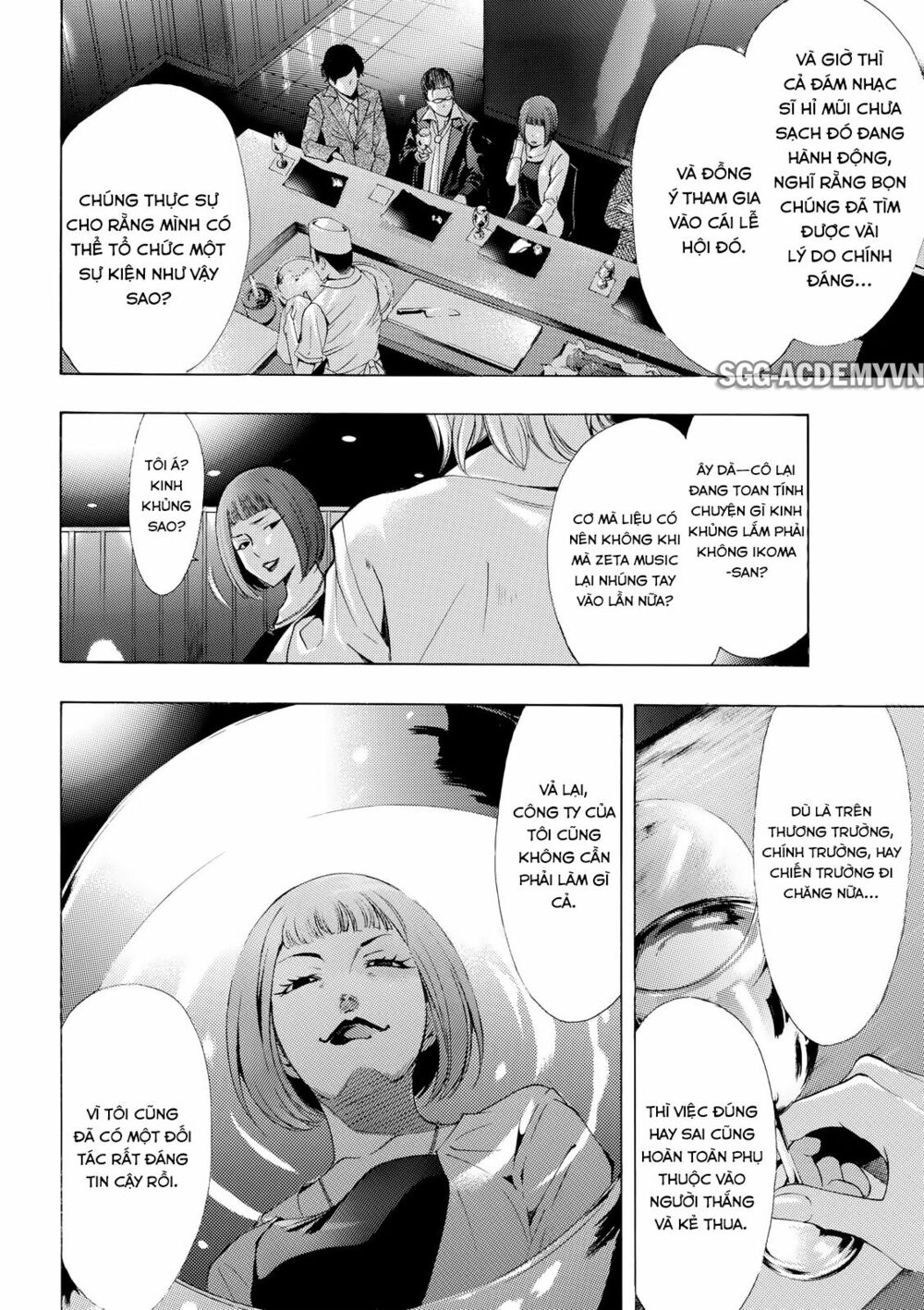 Fuuka: Chapter 175