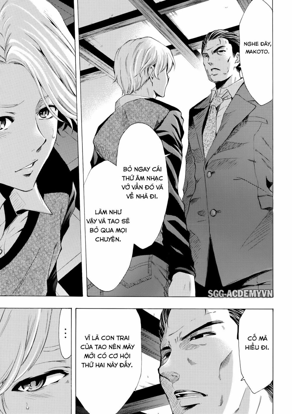 Fuuka: Chapter 175