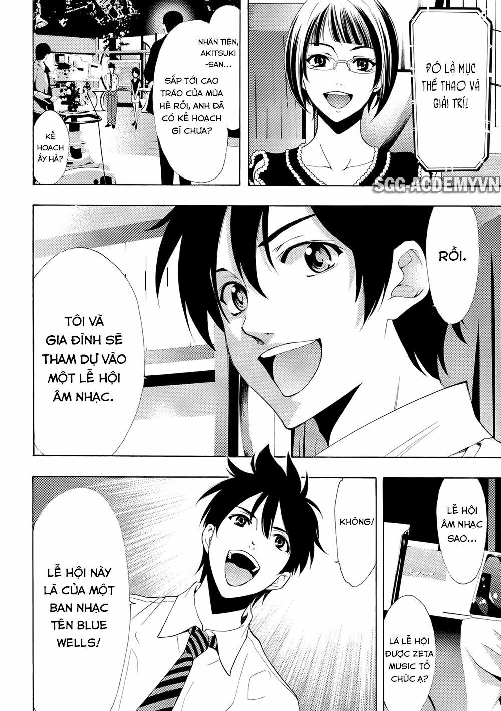 Fuuka: Chapter 176