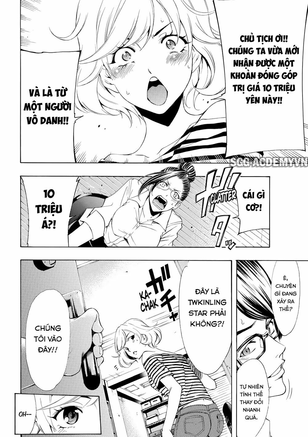 Fuuka: Chapter 176