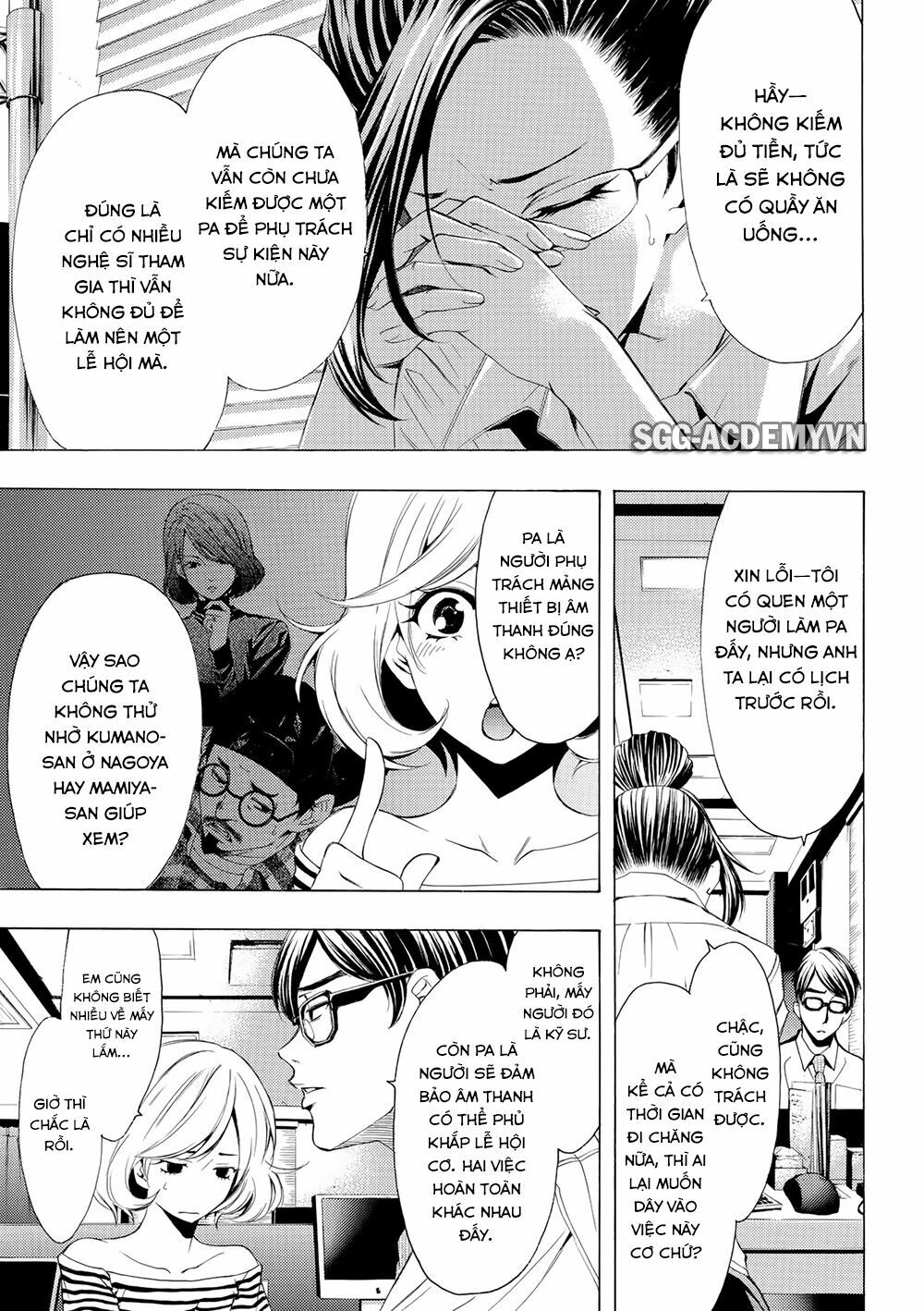 Fuuka: Chapter 176