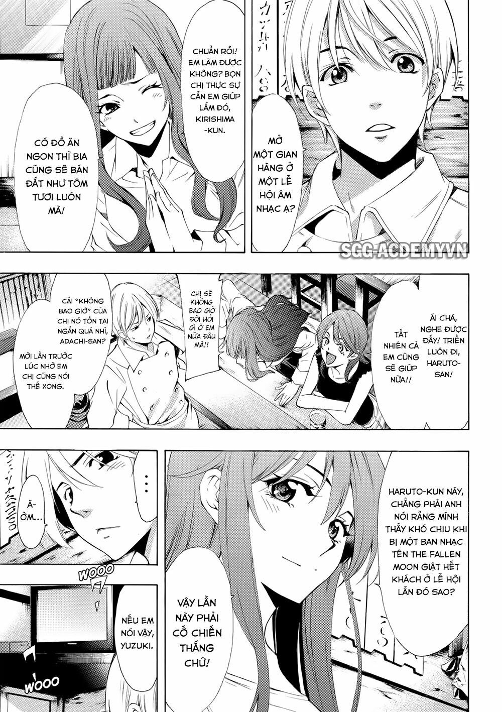 Fuuka: Chapter 176