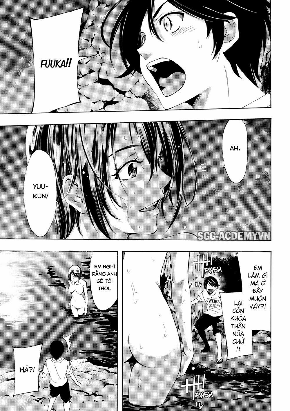 Fuuka: Chapter 178