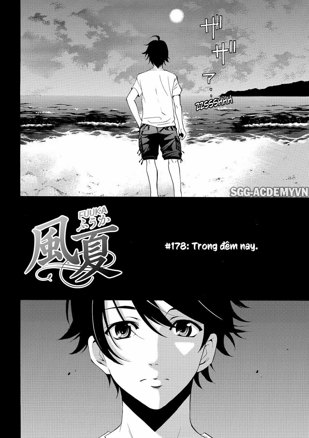 Fuuka: Chapter 178