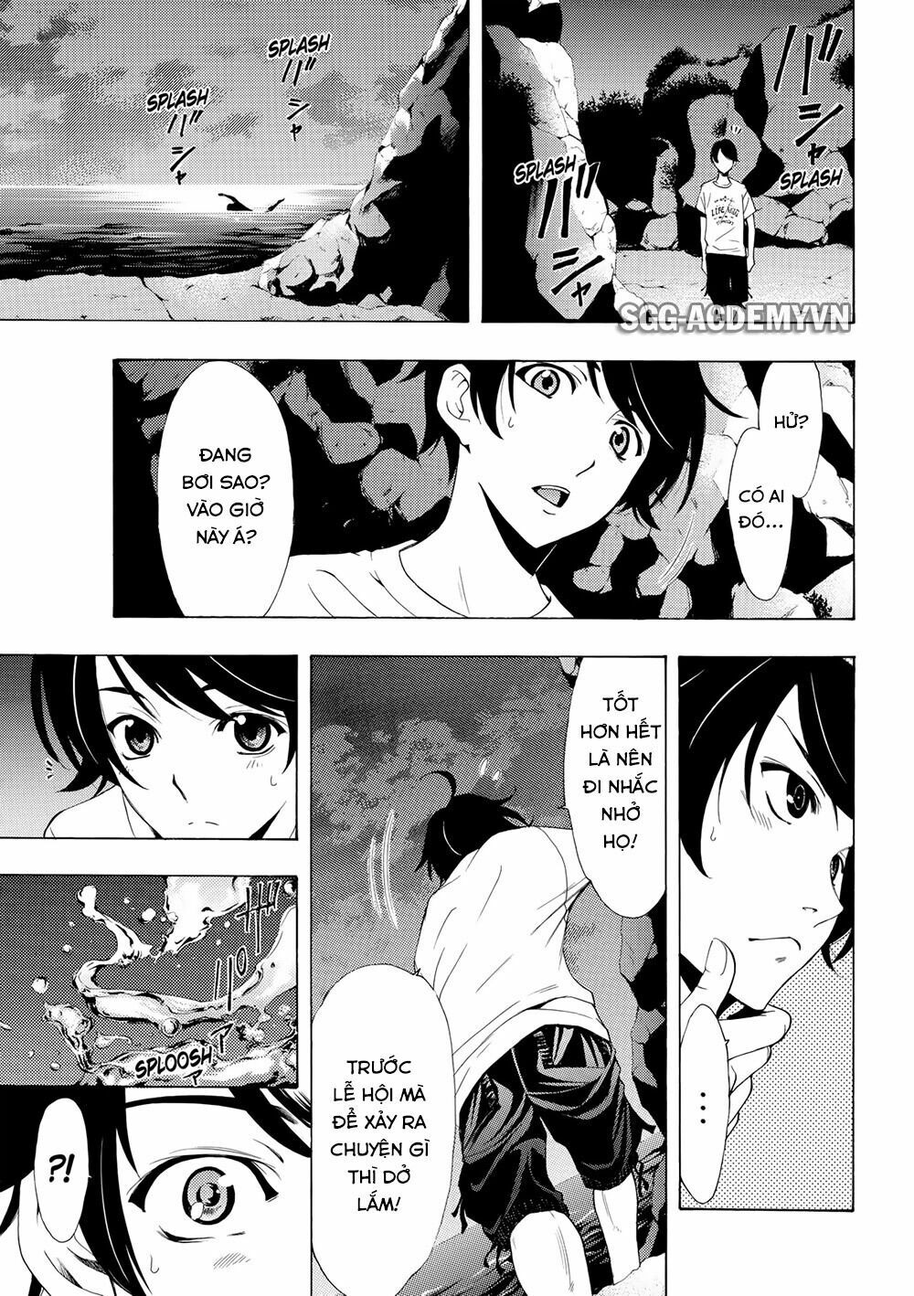 Fuuka: Chapter 178