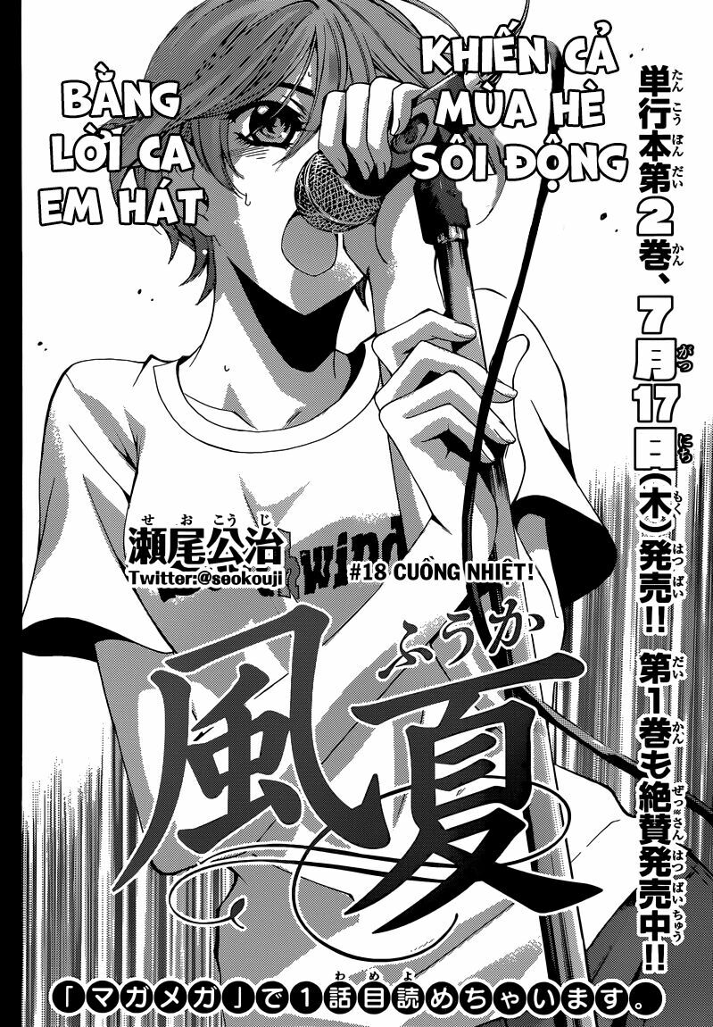Fuuka: Chapter 18