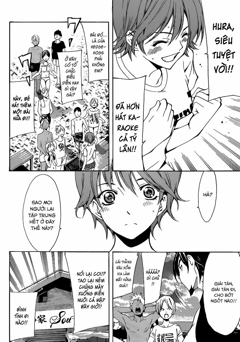 Fuuka: Chapter 18