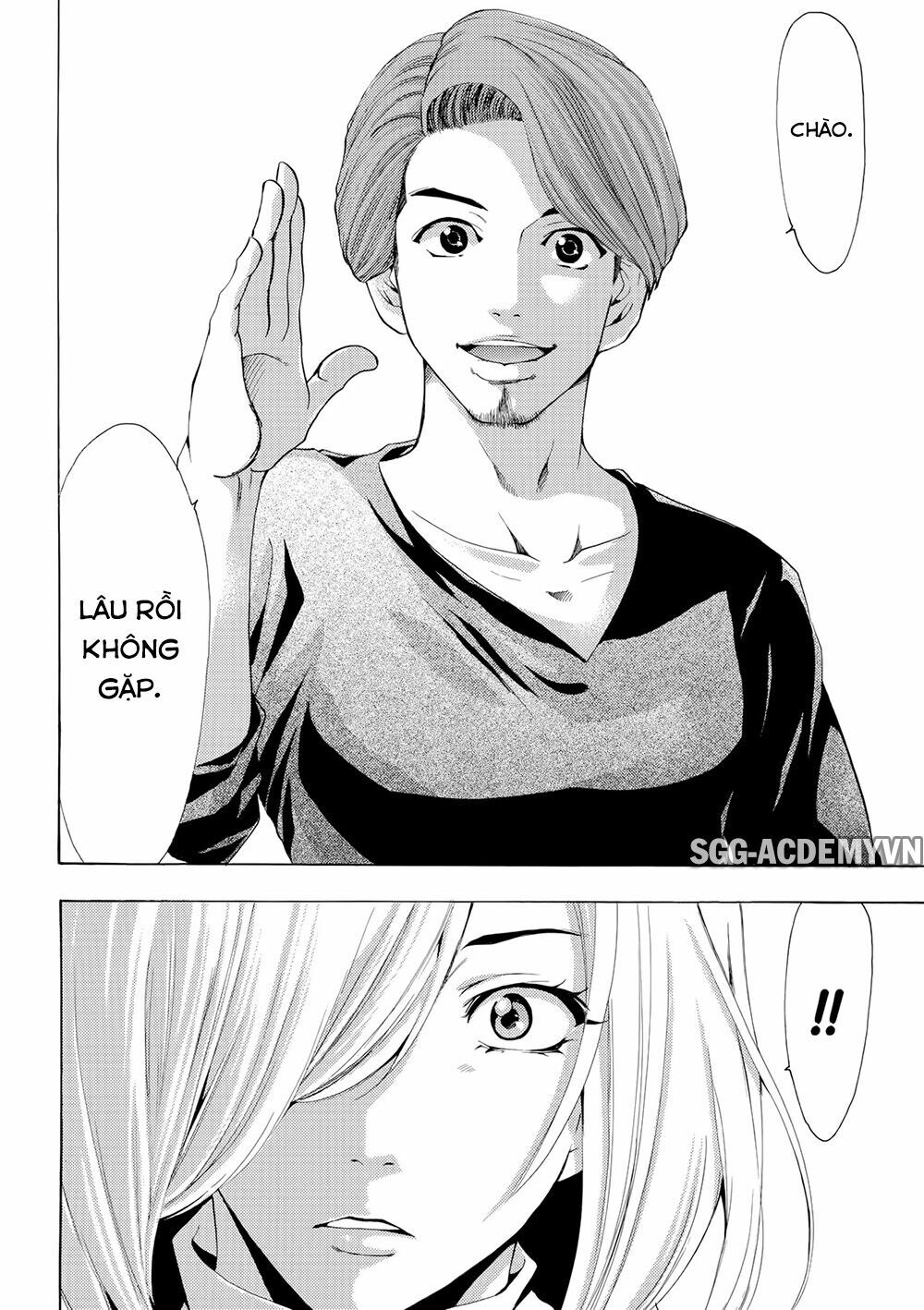 Fuuka: Chapter 181