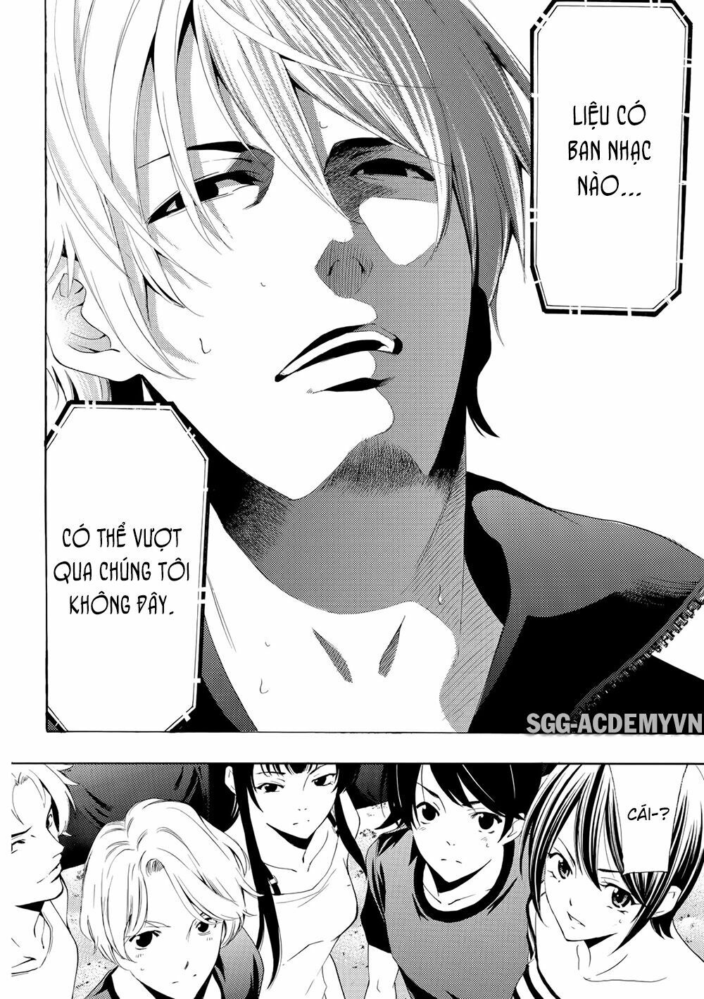 Fuuka: Chapter 181
