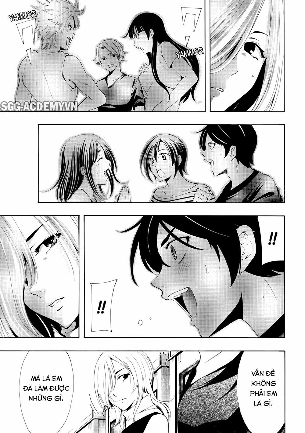 Fuuka: Chapter 181