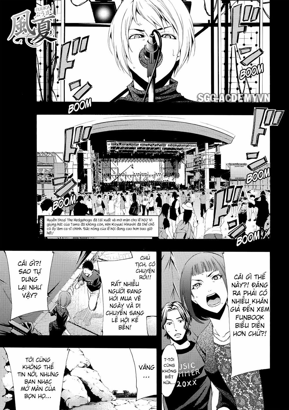 Fuuka: Chapter 181