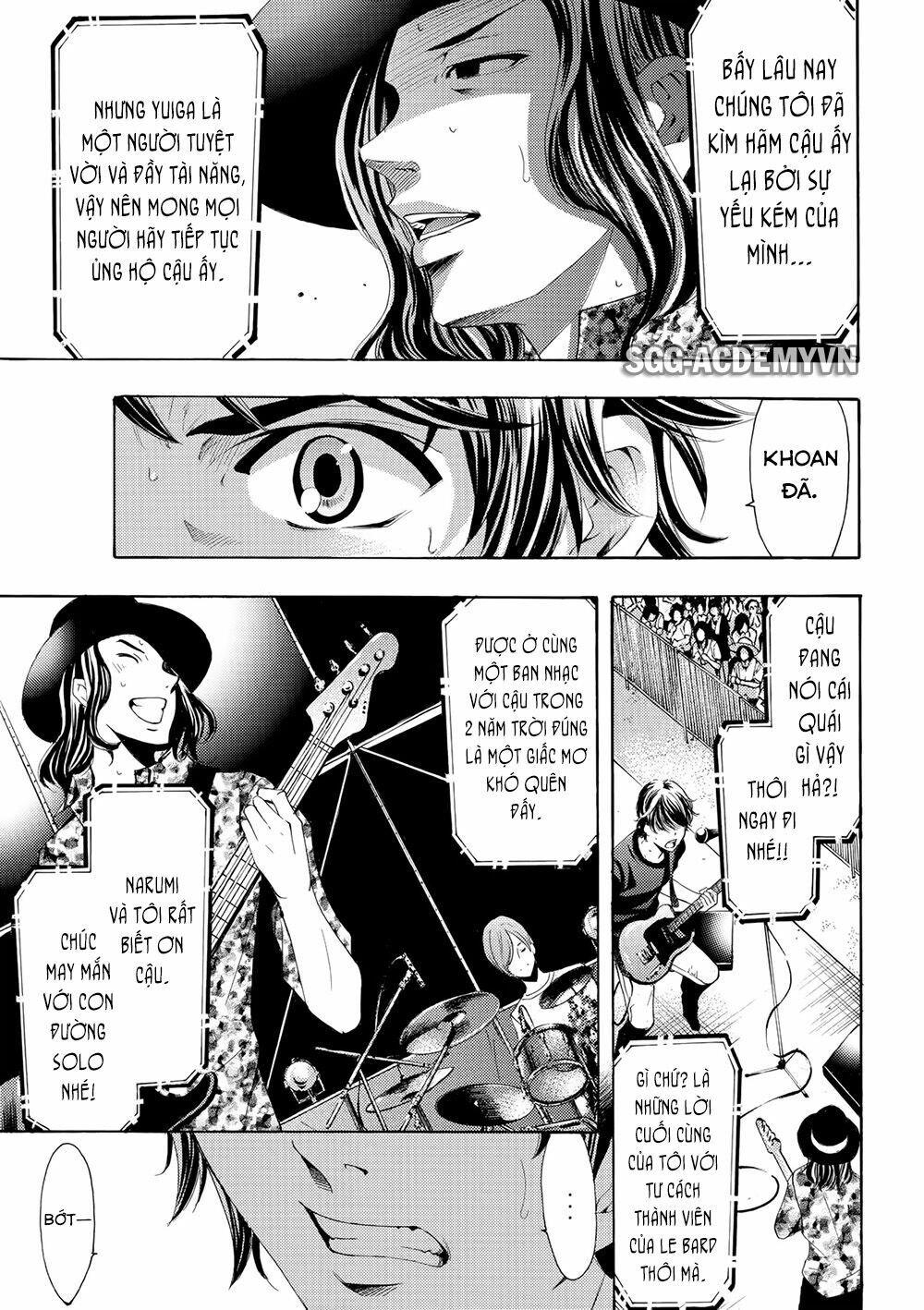 Fuuka: Chapter 183