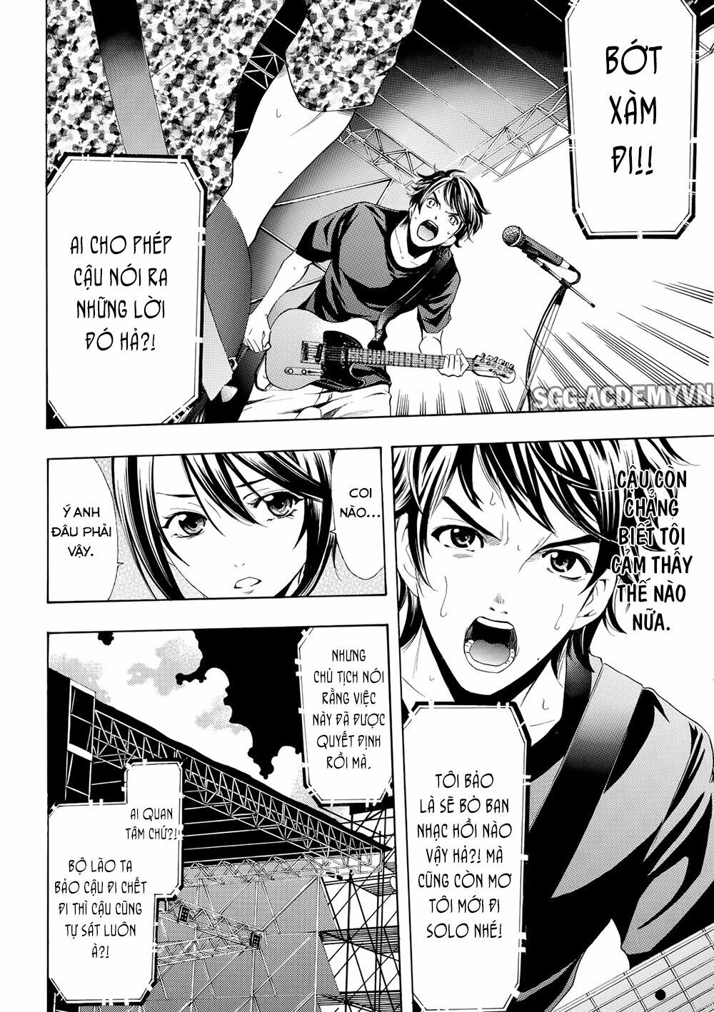 Fuuka: Chapter 183