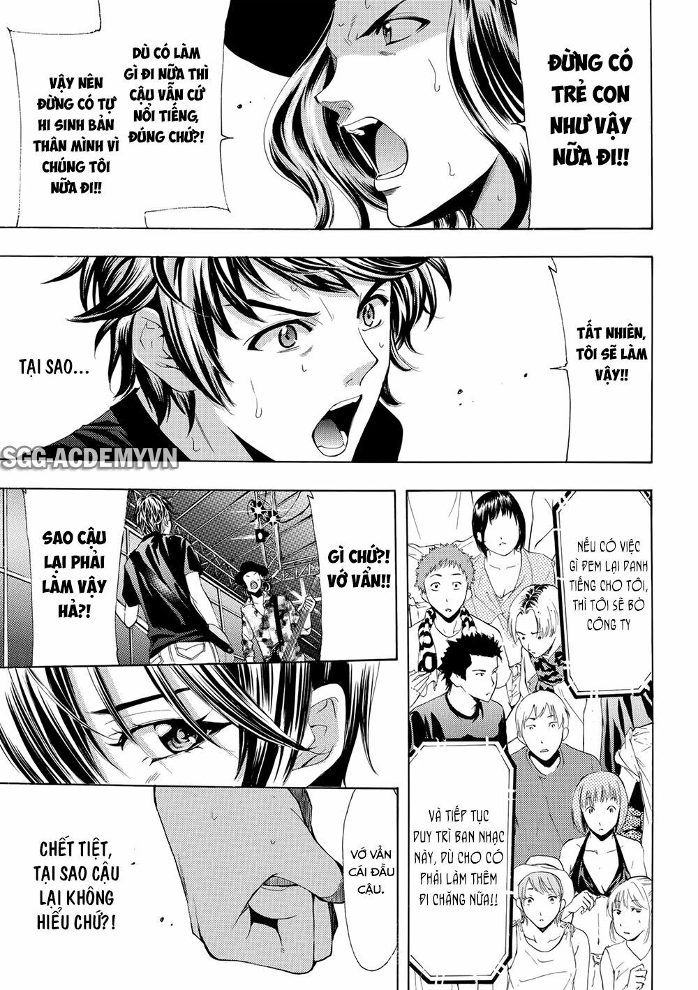 Fuuka: Chapter 183
