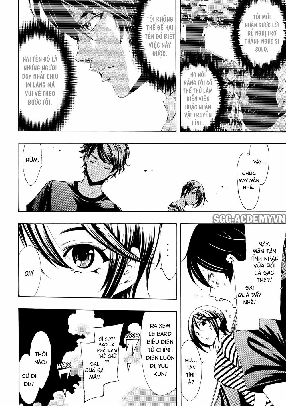 Fuuka: Chapter 183