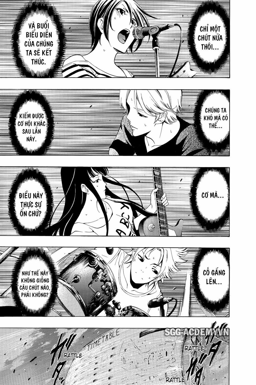 Fuuka: Chapter 190: Ban nhạc nữ thần