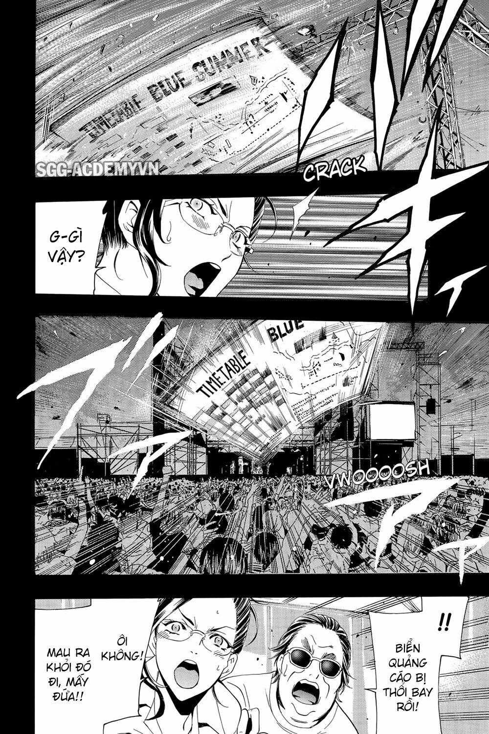 Fuuka: Chapter 190: Ban nhạc nữ thần