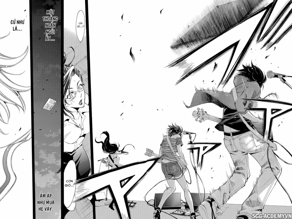 Fuuka: Chapter 190: Ban nhạc nữ thần
