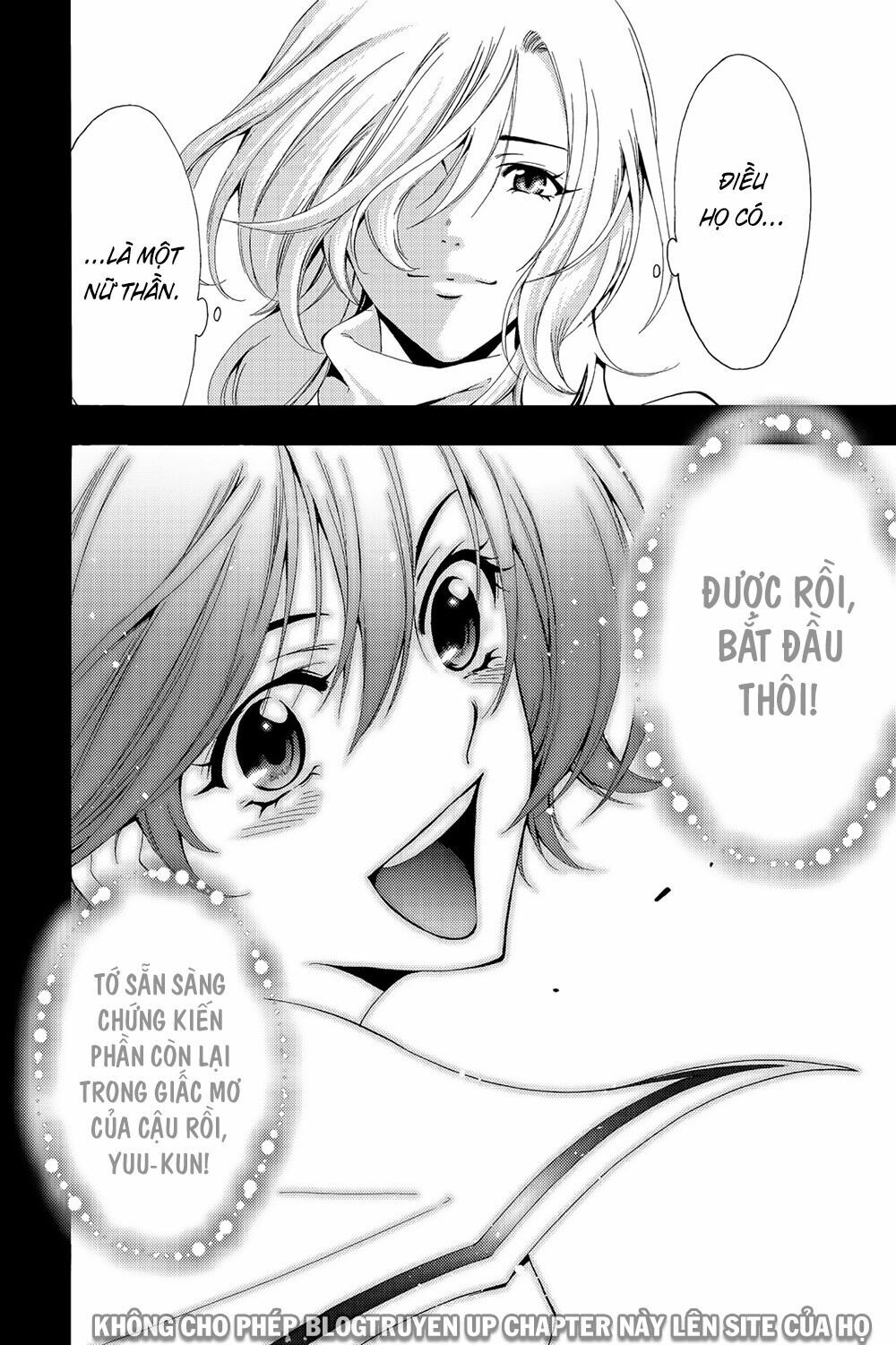 Fuuka: Chapter 190: Ban nhạc nữ thần
