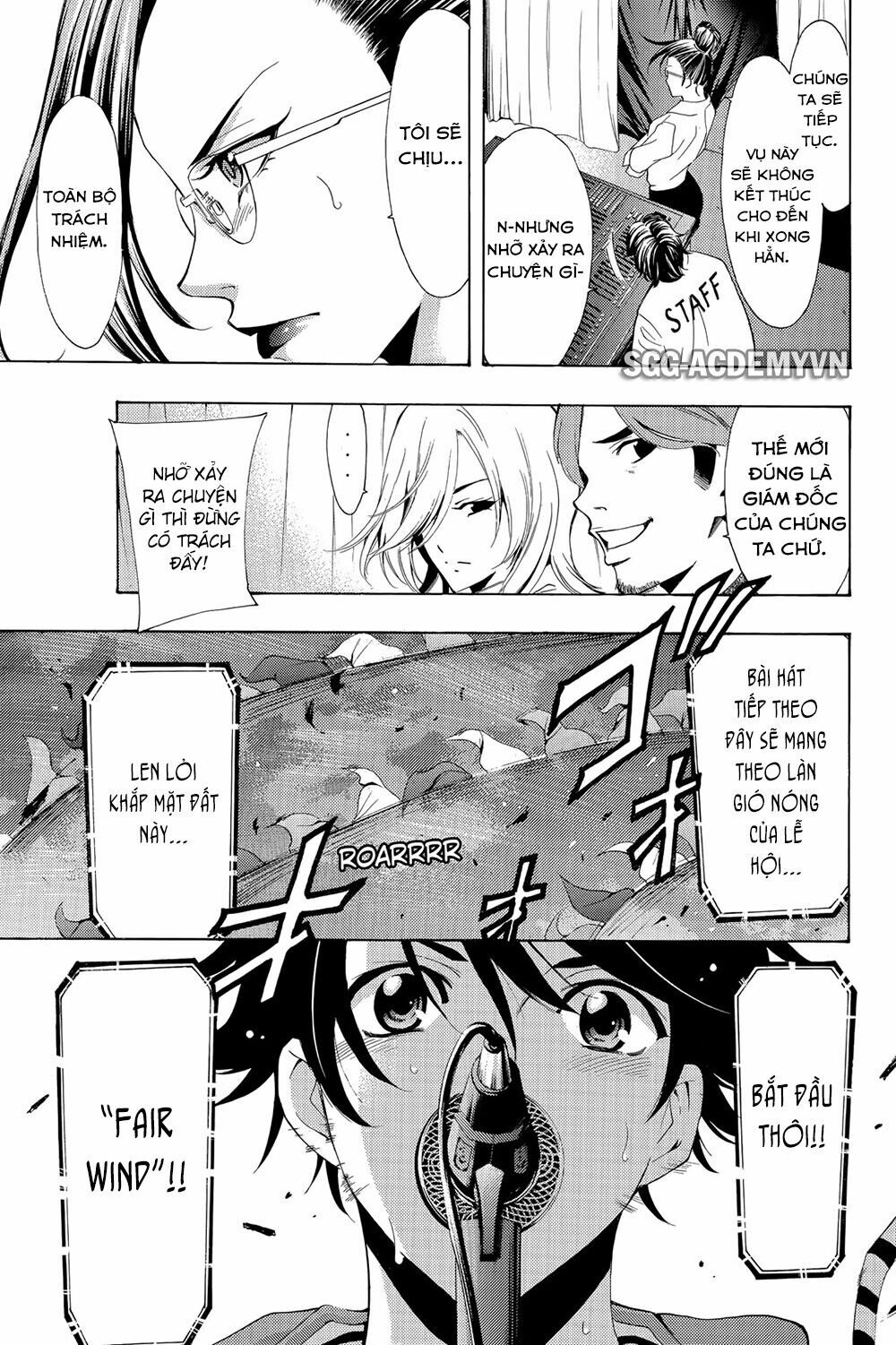 Fuuka: Chapter 190: Ban nhạc nữ thần