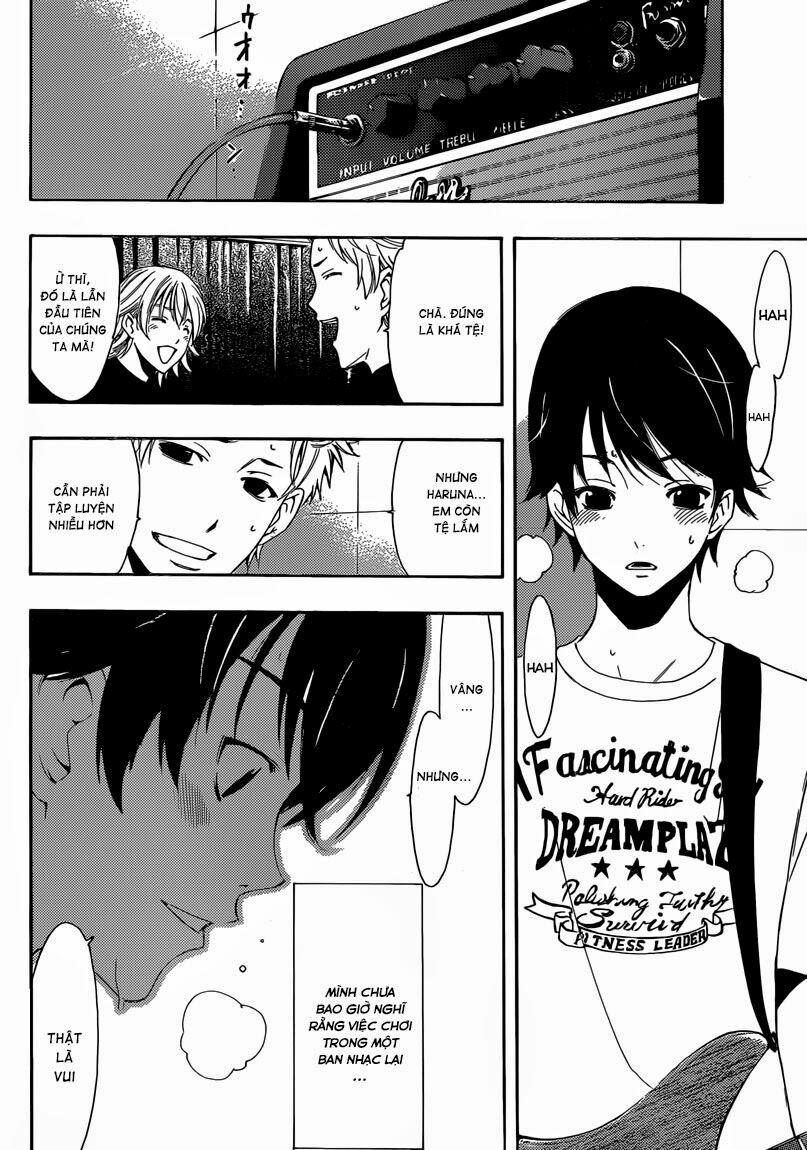 Fuuka: Chapter 22