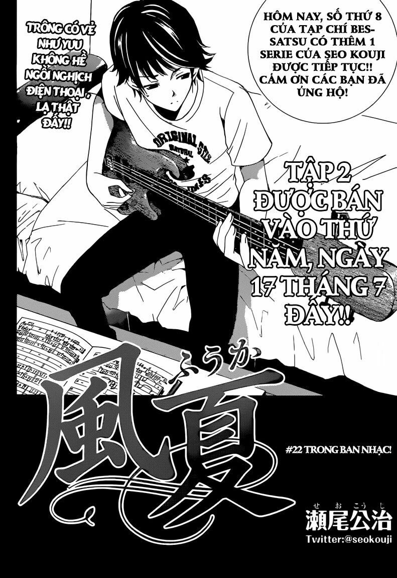 Fuuka: Chapter 22