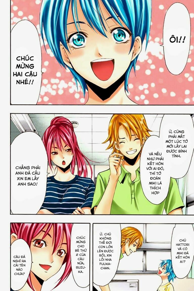 Fuuka: Chapter 25.5: Extra