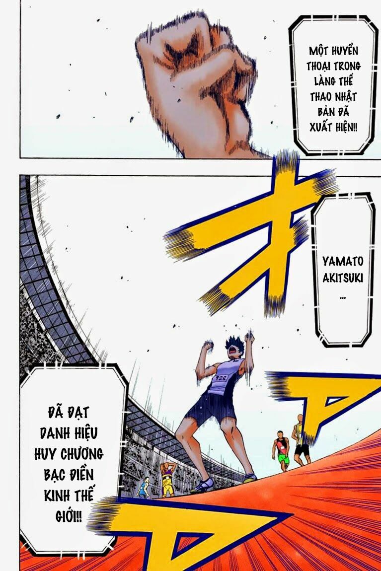 Fuuka: Chapter 25.5: Extra