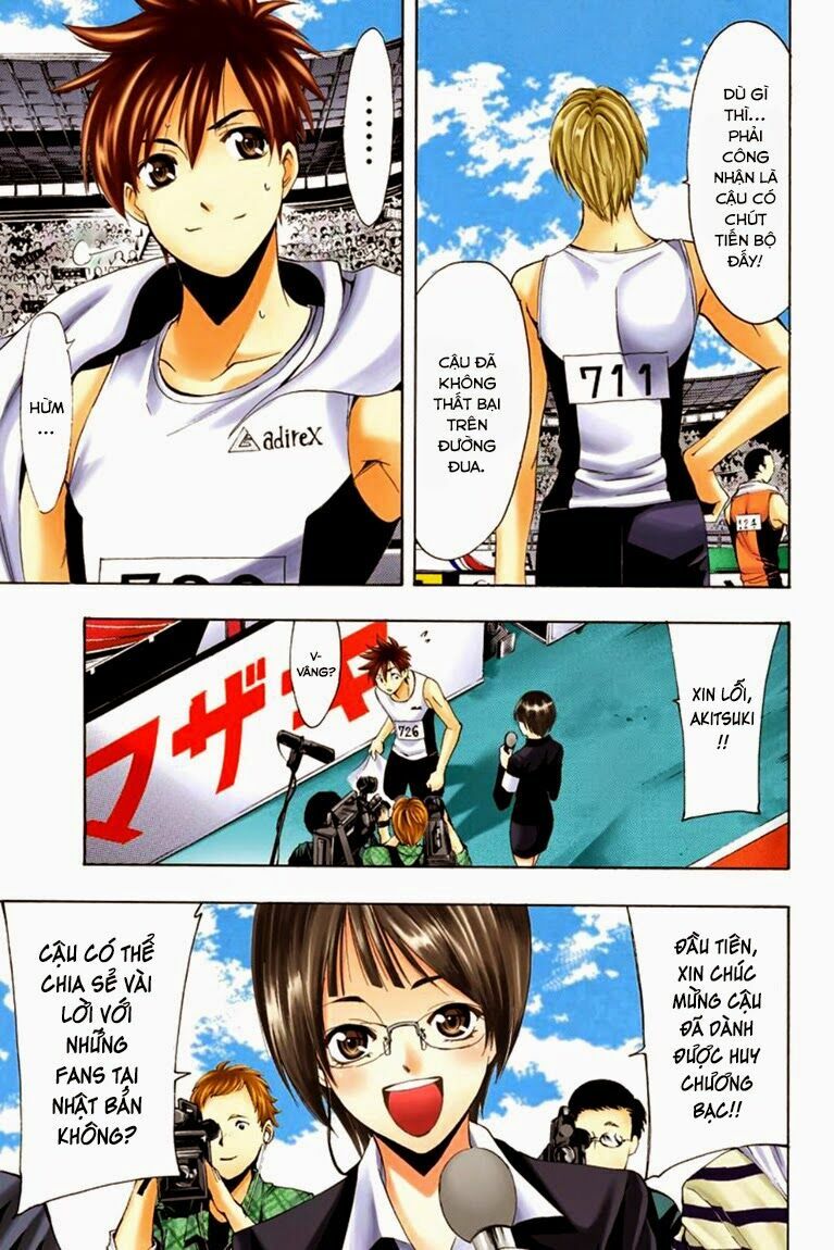Fuuka: Chapter 25.5: Extra