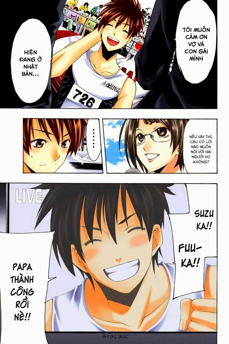 Fuuka: Chapter 25.5: Extra
