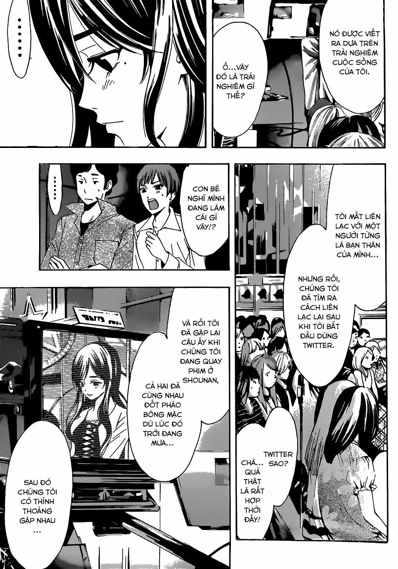 Fuuka: Chapter 25