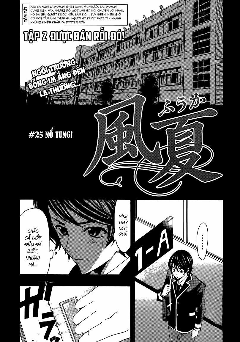Fuuka: Chapter 25