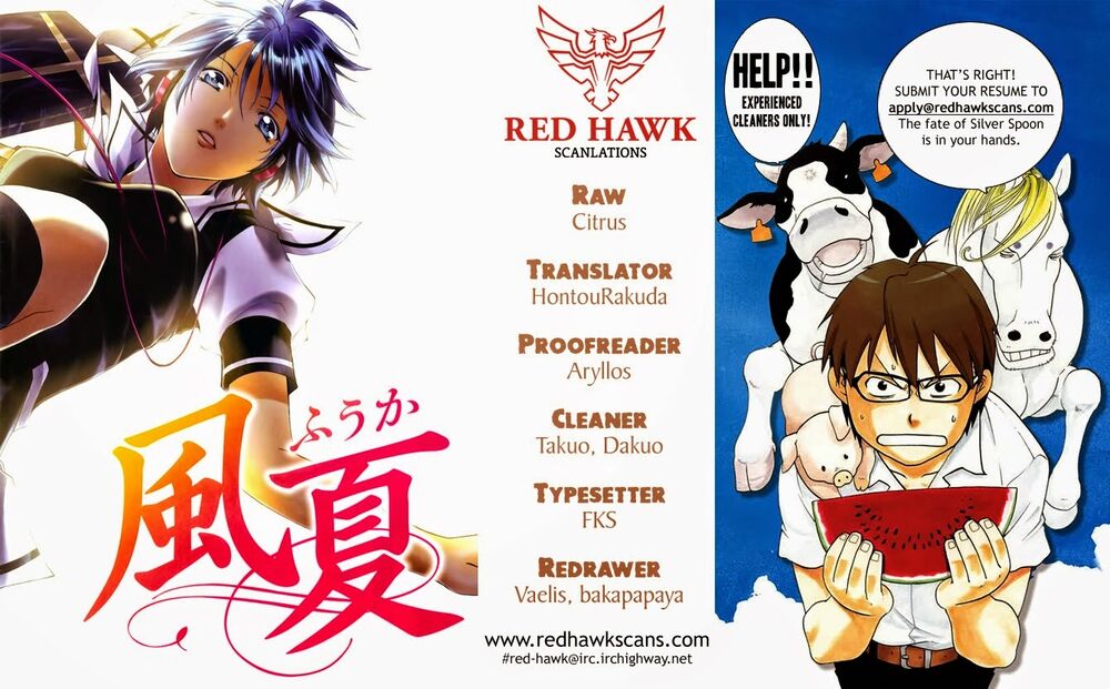 Fuuka: Chapter 25