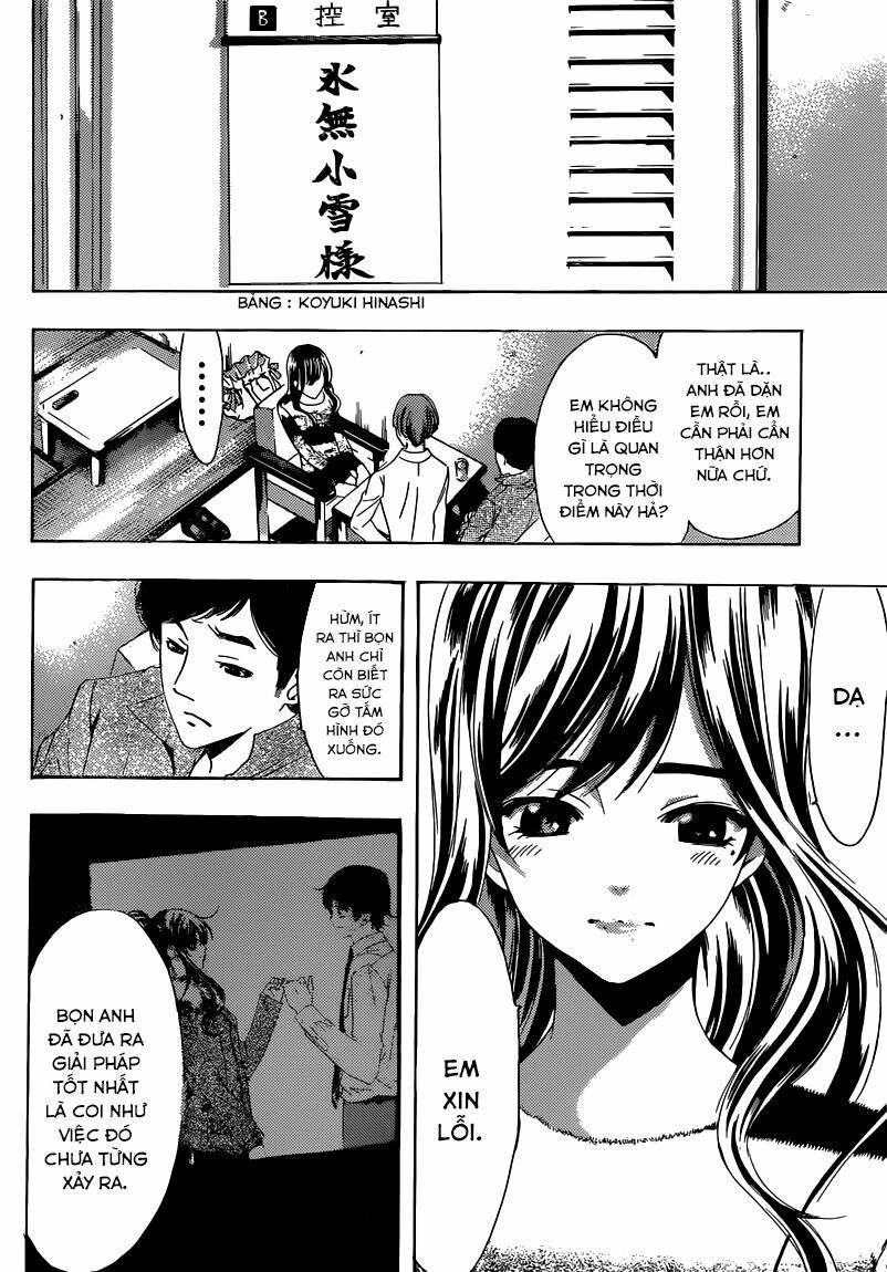 Fuuka: Chapter 25