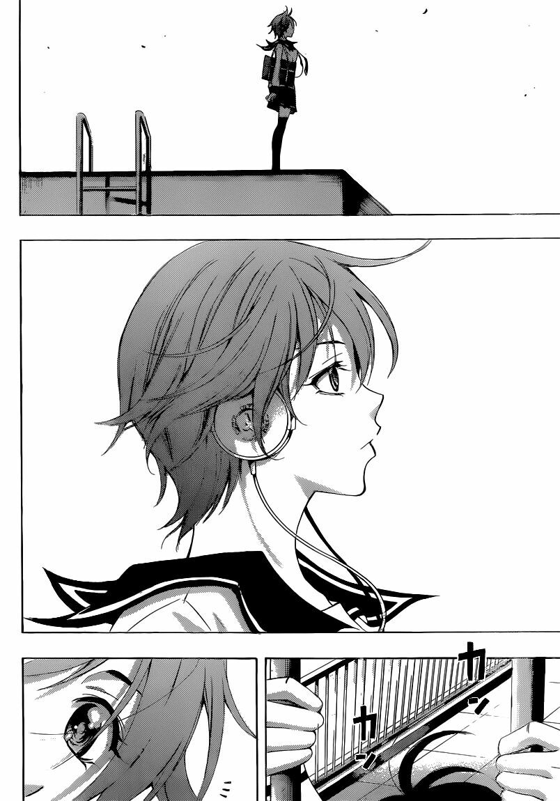 Fuuka: Chapter 25