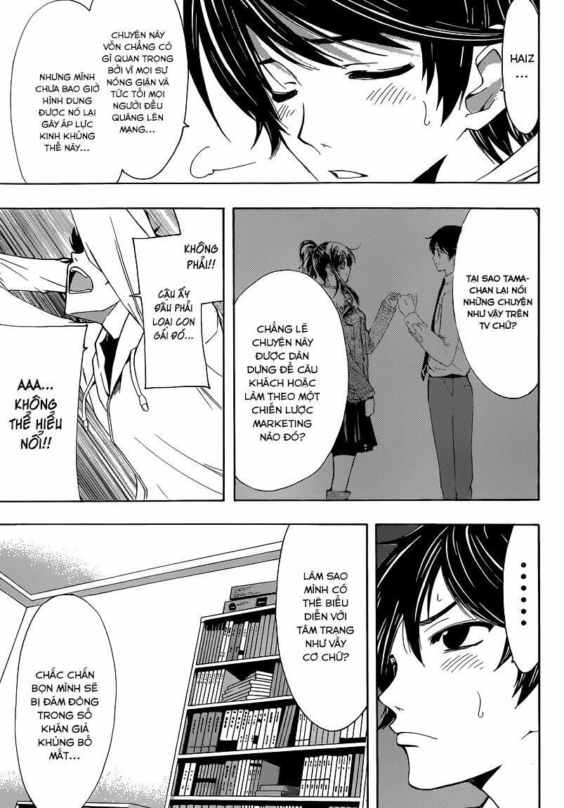 Fuuka: Chapter 26