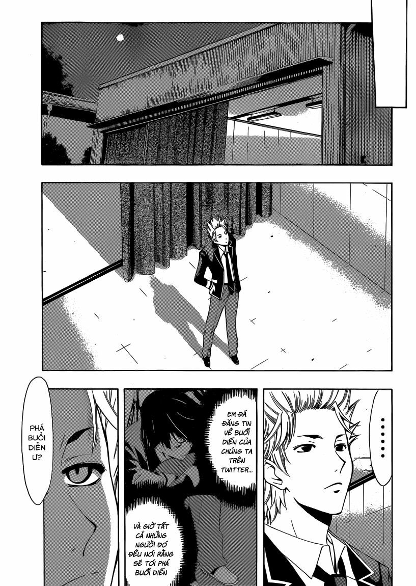 Fuuka: Chapter 26